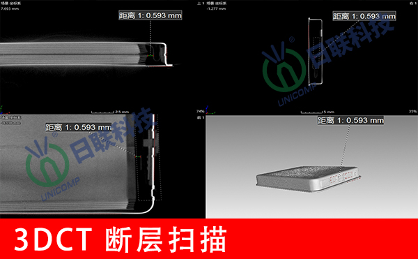 工業ct檢測與材料密度間千絲萬縷的關系