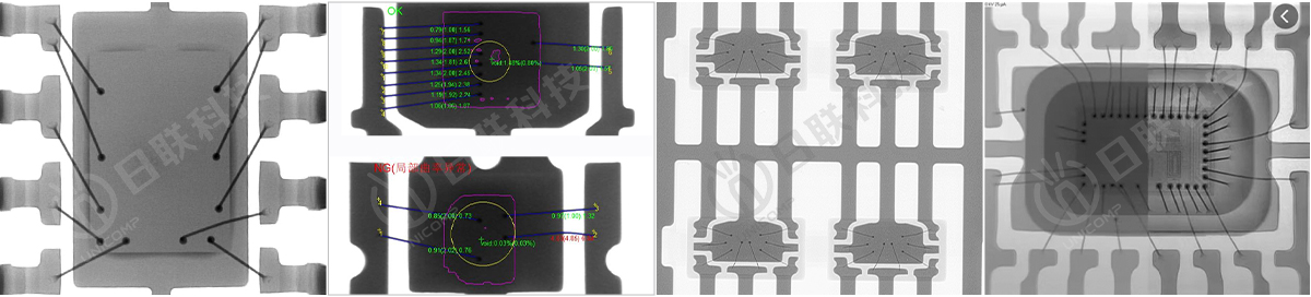 日聯科技半導體檢測圖