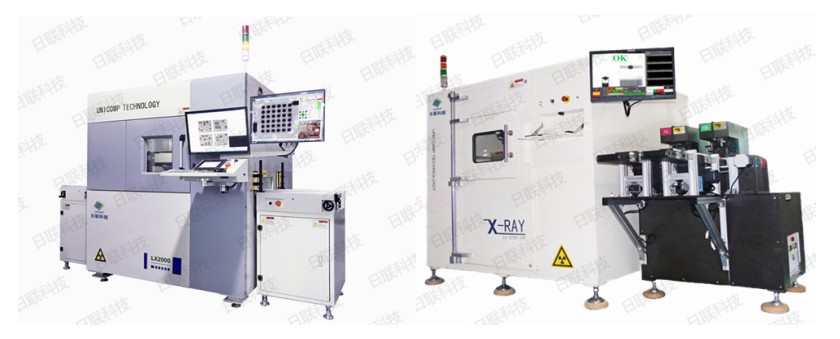 日聯科技X光檢測設備