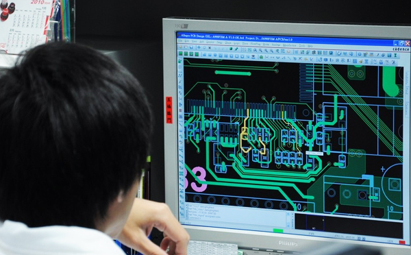 xray在線檢測設備