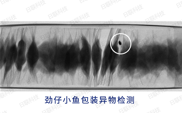 日聯科技食品檢測