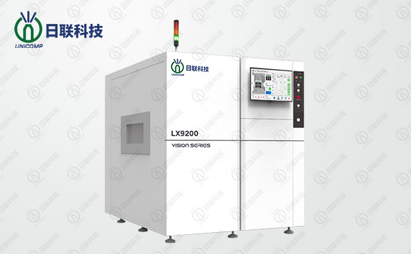 日聯(lián)科技：X射線CT技術可有效用于鋰電池安檢質(zhì)檢