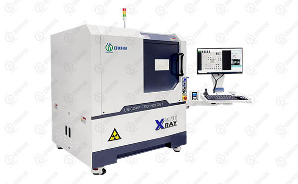 X-RAY檢測設備